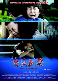成人网在线